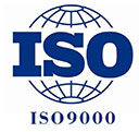 ISO9000质量管理认证 